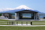 山中湖交流プラザ　きらら